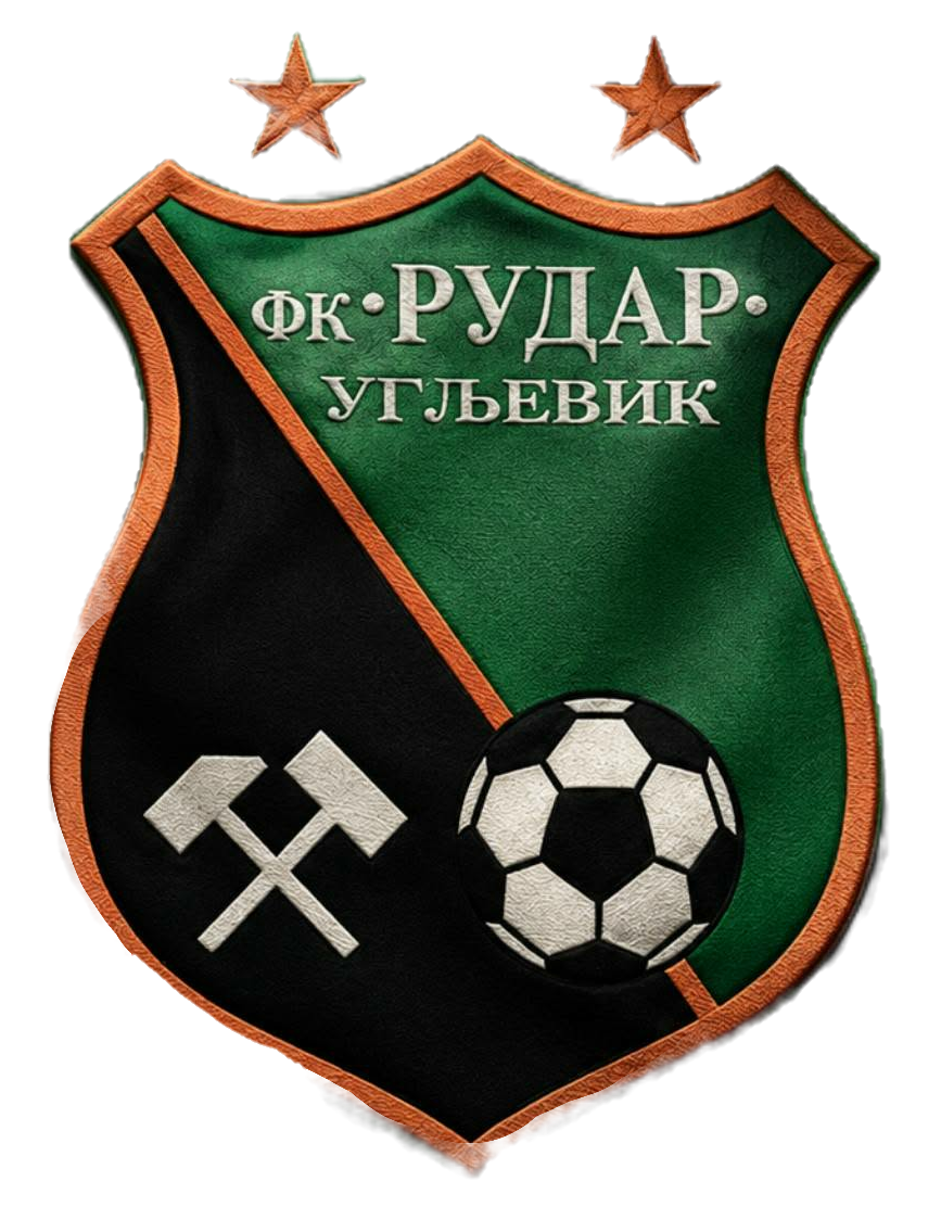 Rudar Ugljevik